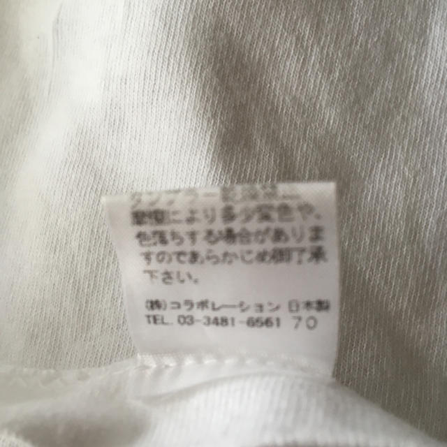 LAUNDRY(ランドリー)のTシャツ laundry×ヤクルトスワローズ レディースのトップス(Tシャツ(半袖/袖なし))の商品写真