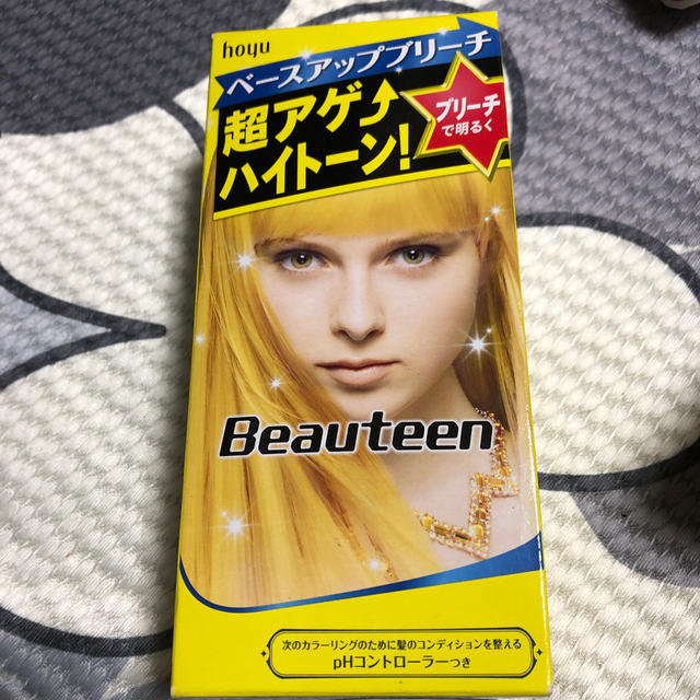hoyu ブリーチ剤 コスメ/美容のヘアケア/スタイリング(ブリーチ剤)の商品写真