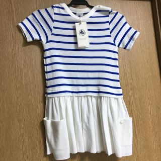 プチバトー(PETIT BATEAU)のプチバトー ボーダーワンピース 36m 95cm 3ans(ワンピース)