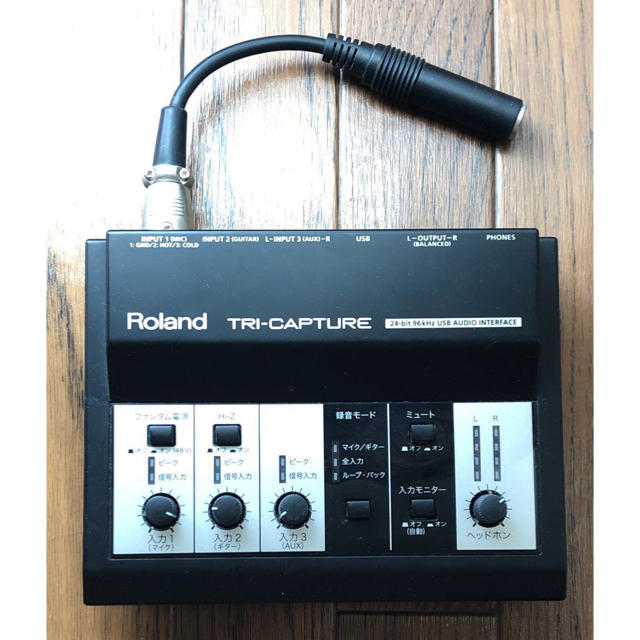 Roland Roland Tri Capture Ua 33の通販 By Semba Shop ローランドならラクマ