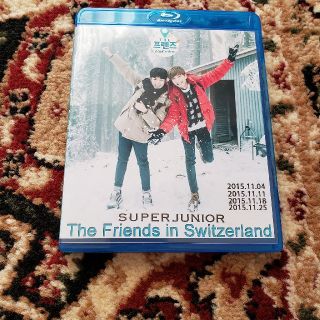 スーパージュニア(SUPER JUNIOR)のSUPER JUNIOR　THE FRIENDS inスイス＋ある素敵な日(K-POP/アジア)