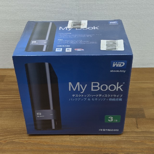 【新品未開封品】My Book デスクトップハードディスクドライブ