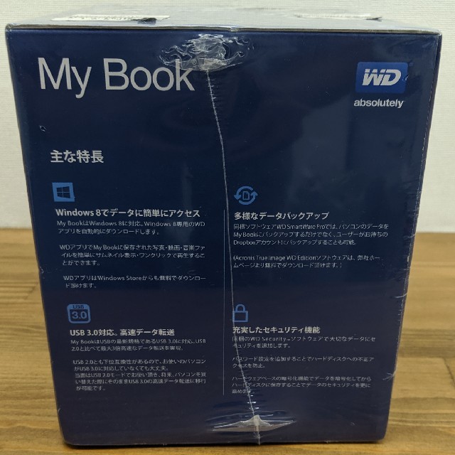 【新品未開封品】My Book デスクトップハードディスクドライブPC周辺機器