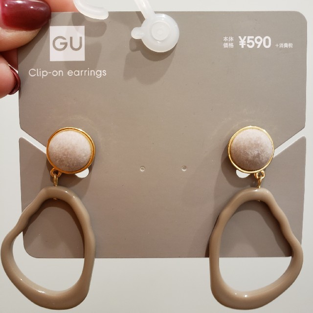 GU(ジーユー)のイヤリング レディースのアクセサリー(イヤリング)の商品写真