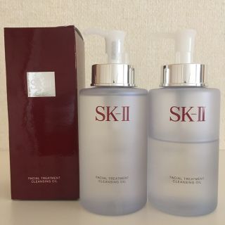 エスケーツー(SK-II)のSK-Ⅱ フェイシャルトリートメント クレンジングオイル 250ml(クレンジング/メイク落とし)