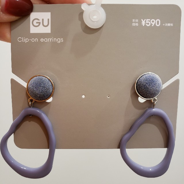 GU(ジーユー)のイヤリング レディースのアクセサリー(イヤリング)の商品写真