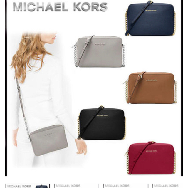 Michael Kors(マイケルコース)のマイケルコース ショルダーバッグ レディースのバッグ(ショルダーバッグ)の商品写真