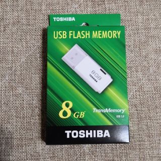 トウシバ(東芝)の東芝  USBメモリ　8GB(PC周辺機器)