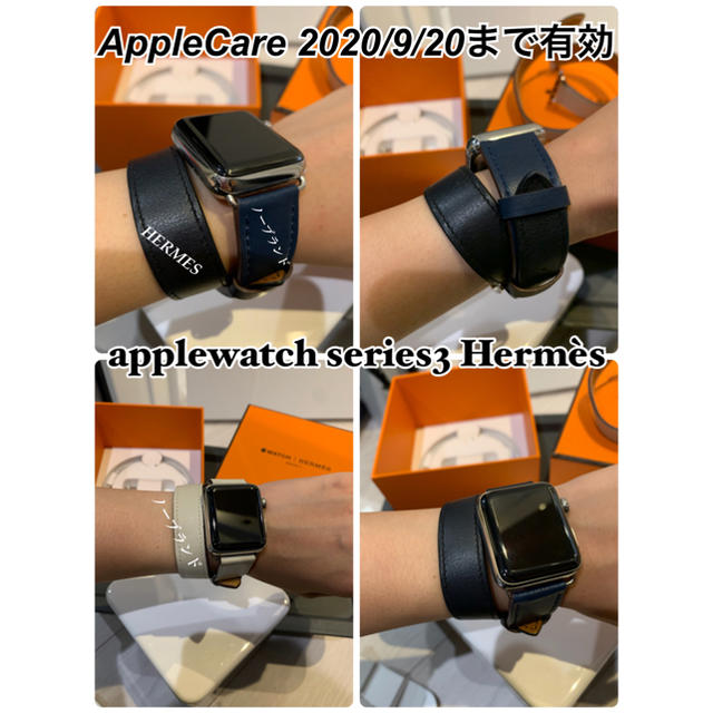 腕時計applewatch  series3 Hermès  38mm⭐️