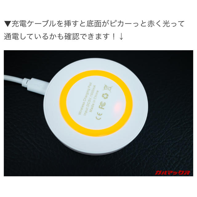 getnavi 10月号付録 スマホ/家電/カメラのスマートフォン/携帯電話(バッテリー/充電器)の商品写真