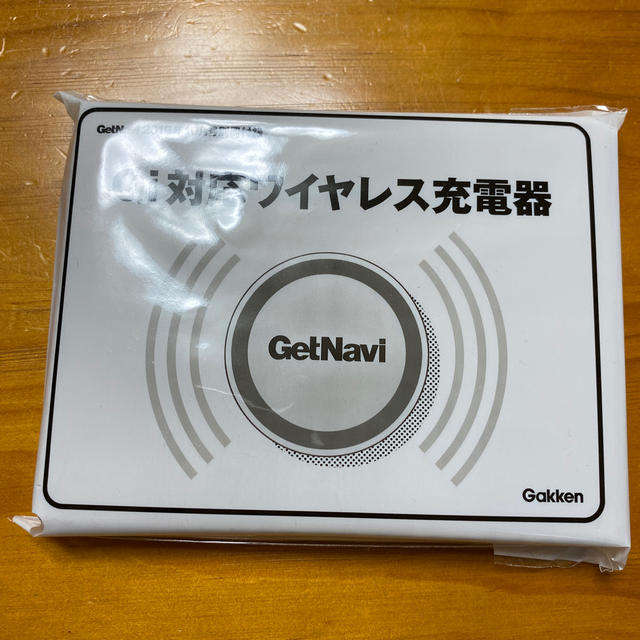 getnavi 10月号付録 スマホ/家電/カメラのスマートフォン/携帯電話(バッテリー/充電器)の商品写真