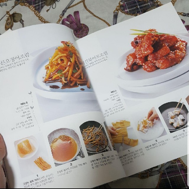 韓国料理本 セット エンタメ/ホビーの本(料理/グルメ)の商品写真