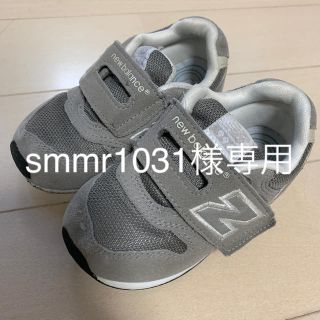 ニューバランス(New Balance)のnew balance 15.5cm(スニーカー)