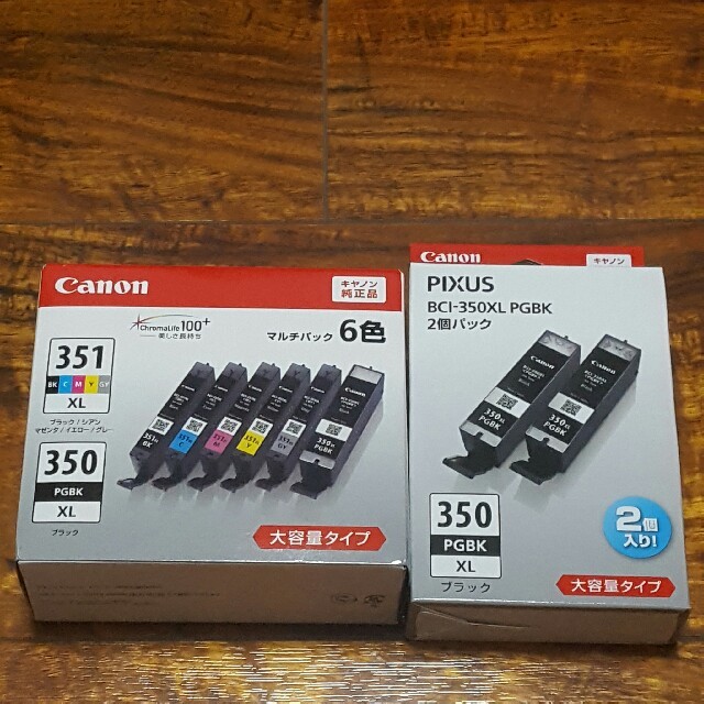 Canon  キャノン 純正インク 6色 351XL+350XL、350XL