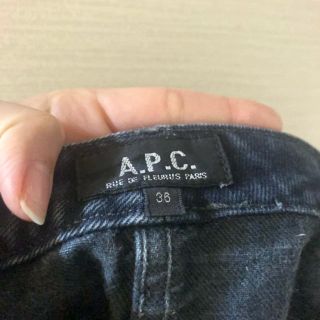 アーペーセー(A.P.C)のA.P.C デニム ミニスカート(ミニスカート)