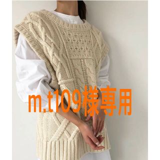 トゥデイフル(TODAYFUL)のtodayful Cable Knit Vest ケーブルニットベスト新品タグ付(ニット/セーター)