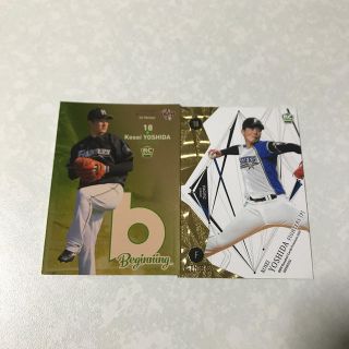 ホッカイドウニホンハムファイターズ(北海道日本ハムファイターズ)の19BBM 吉田輝星 日本ハム ルーキーレギュラー&インサートカード2枚セット(シングルカード)