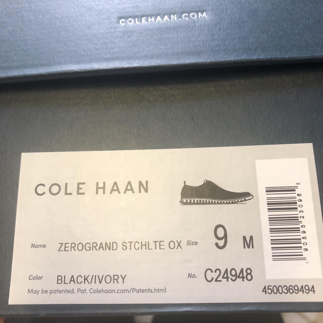 Cole Haan(コールハーン)のコールハーン  ゼログランド　ブラック　9M メンズの靴/シューズ(スニーカー)の商品写真