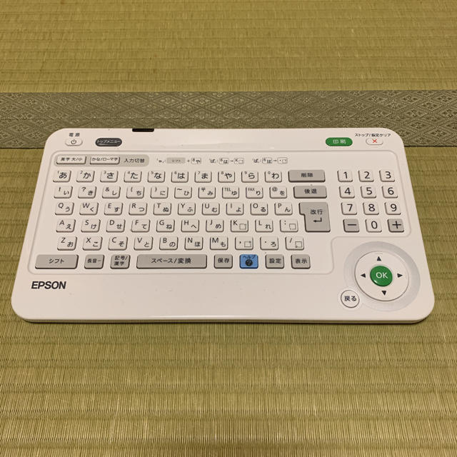 EPSON(エプソン)のi_hinonon様 専用 スマホ/家電/カメラのスマホ/家電/カメラ その他(その他)の商品写真