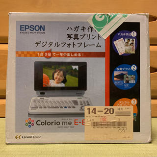 エプソン(EPSON)のi_hinonon様 専用(その他)