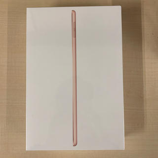 アイパッド(iPad)のiPad(タブレット)