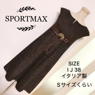 マックスマーラ(Max Mara)のSPORTMAX defile ウール素材 ワンピース(ひざ丈ワンピース)