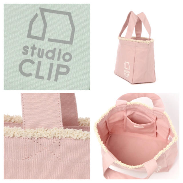 STUDIO CLIP(スタディオクリップ)のstudio  clip  キャンバストートバックM レディースのバッグ(トートバッグ)の商品写真