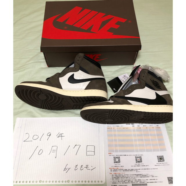 NIKE Air Jordan 1 Travis Scott 30cm us12