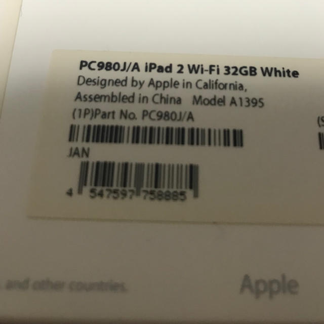 ipad2 wi-fi 32GB 白