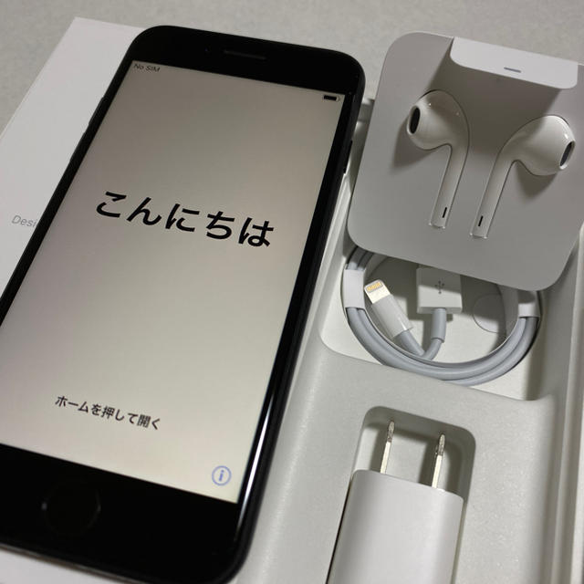 iPhone7(iOS12.4･128G･SIMフリー･バッテリー交換済