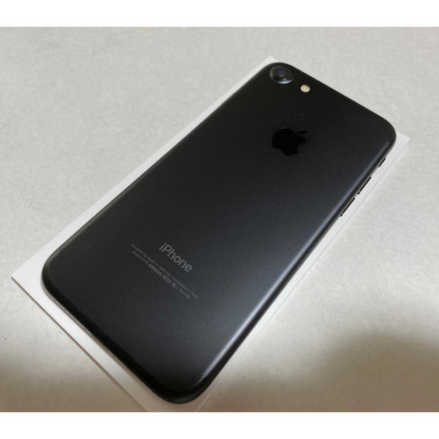 iPhone7(iOS12.4･128G･SIMフリー･バッテリー交換済