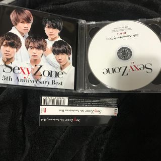 セクシー ゾーン(Sexy Zone)のSexy Zone  5th Anniversary BEST  アルバムCD(ポップス/ロック(邦楽))