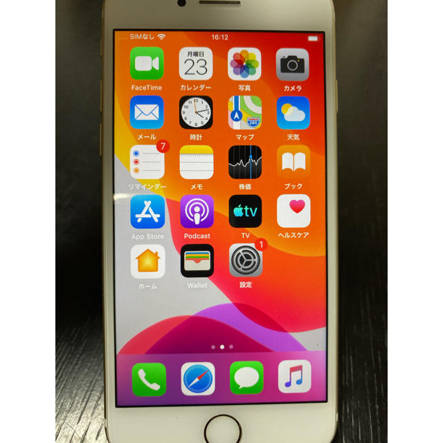 Apple - iPhone7 128GB ゴールドの通販 by りょ's shop｜アップルならラクマ