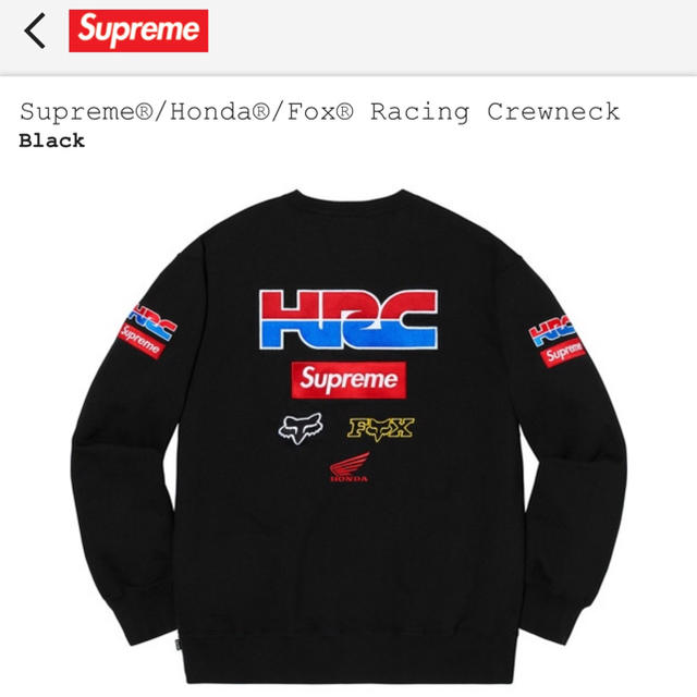 Supreme®/Honda®/Fox® Racing Crewneck