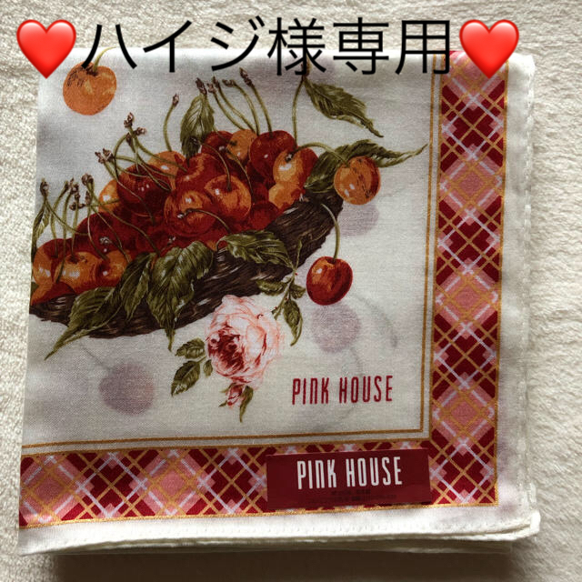 PINK HOUSE(ピンクハウス)のピンクハウス ハンカチ レディースのファッション小物(ハンカチ)の商品写真