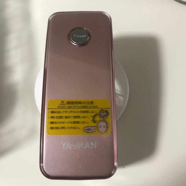 YA-MAN(ヤーマン)の【レッドテール様専用】YA-MAN アセチノメガシェイプDX IB-24P スマホ/家電/カメラの美容/健康(ボディケア/エステ)の商品写真