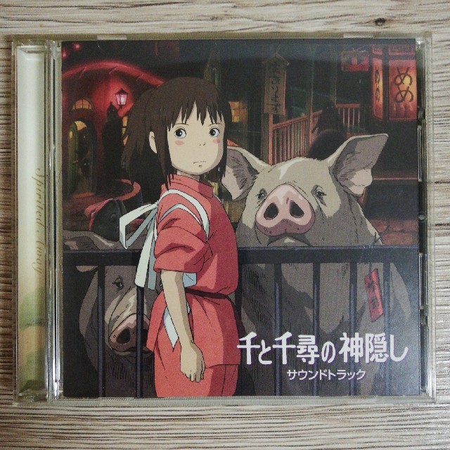 ジブリ(ジブリ)の千と千尋の神隠し　CD エンタメ/ホビーのCD(アニメ)の商品写真