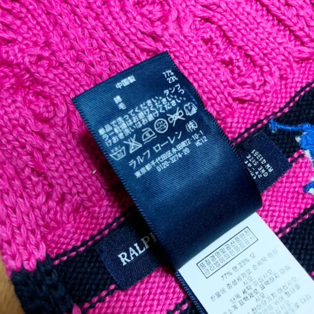 Ralph Lauren(ラルフローレン)のラルフローレン キッズ マフラー ピンク ニット ケーブルニット キッズ/ベビー/マタニティのこども用ファッション小物(マフラー/ストール)の商品写真