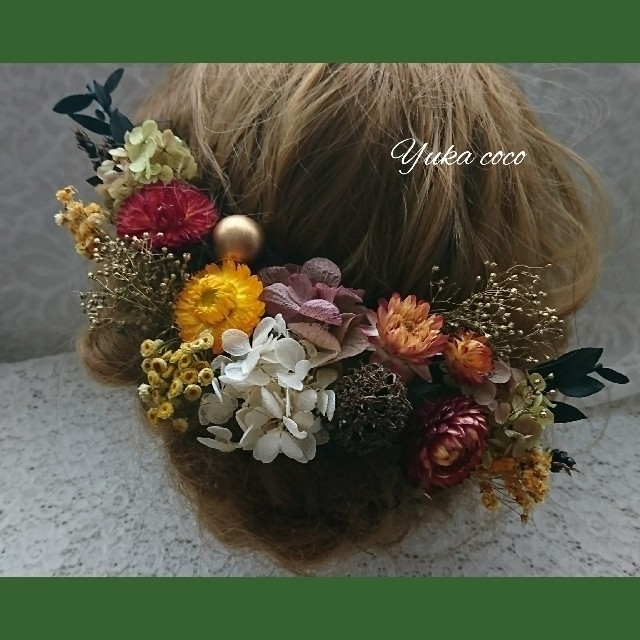 珍しい 和装 ❁¨̮橙×茶 ヘッドドレス ドライフラワー 髪飾り 和装小物 珍しい 和装 ❁¨̮橙×茶 ヘッドドレス ドライフラワー 髪飾り 和装小物