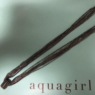 アクアガール(aquagirl)のくるくる様専用　Giles&BRO ロングネックレス(ネックレス)