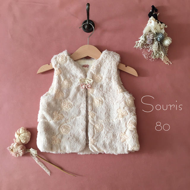 Souris(スーリー)のSouris（スーリー）ふわふわベスト*̩̩̥୨୧˖  80 キッズ/ベビー/マタニティのベビー服(~85cm)(カーディガン/ボレロ)の商品写真