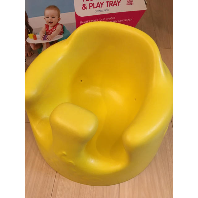 Bumbo(バンボ)のバンボ 黄色 キッズ/ベビー/マタニティの寝具/家具(その他)の商品写真