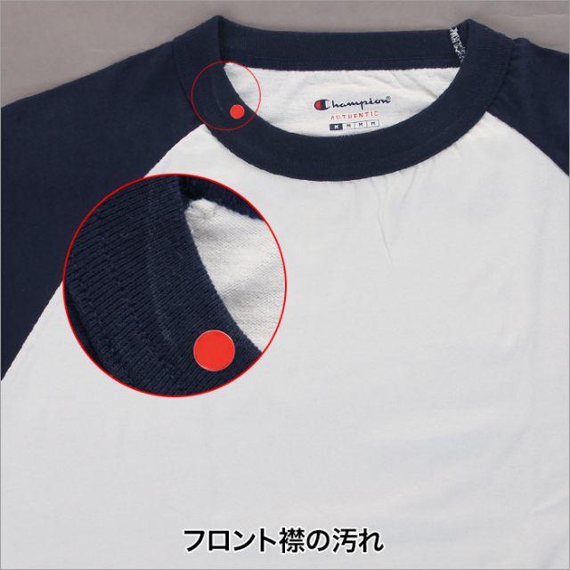 Champion(チャンピオン)のTシャツ レディースのトップス(Tシャツ(長袖/七分))の商品写真