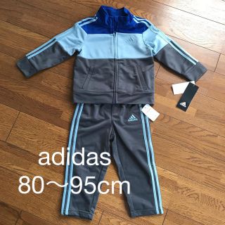 アディダス(adidas)のadidas☆ベビー・アディダス ジャージ上下(その他)