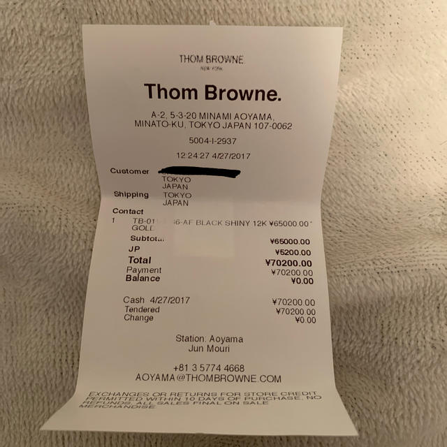 THOM BROWNE(トムブラウン)のTHOM BROWNE tb-011 サイズ46 ブラック×ゴールド メンズのファッション小物(サングラス/メガネ)の商品写真