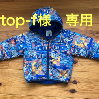 パタゴニア(patagonia)のtop-f様　専用　パタゴニア リバーシブル ジャケット 2T(ジャケット/上着)