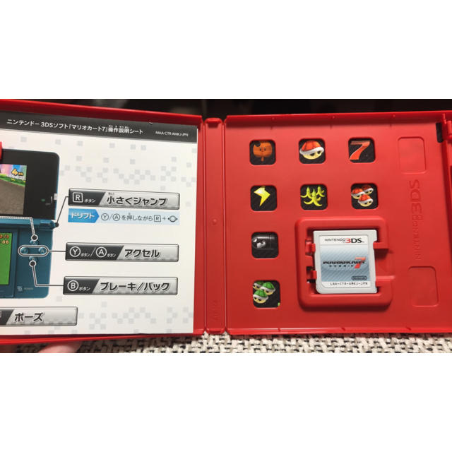 ニンテンドー3DS(ニンテンドー3DS)の3DS マリオカート7 エンタメ/ホビーのゲームソフト/ゲーム機本体(家庭用ゲームソフト)の商品写真