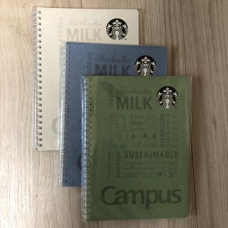 スターバックスコーヒー(Starbucks Coffee)のスターバックス キャンパスリングノート 3冊セット(ノート/メモ帳/ふせん)