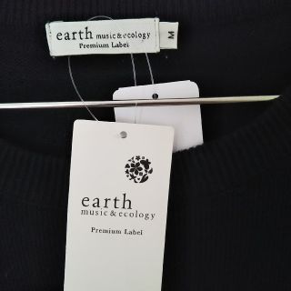 アースミュージックアンドエコロジー(earth music & ecology)のボーダー 新品未使用 ニット(ニット/セーター)