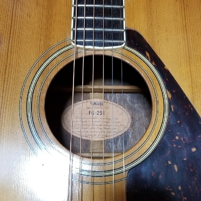 YAMAHA FG-251 ヴィンテージギター | restaurantelburladero.com
